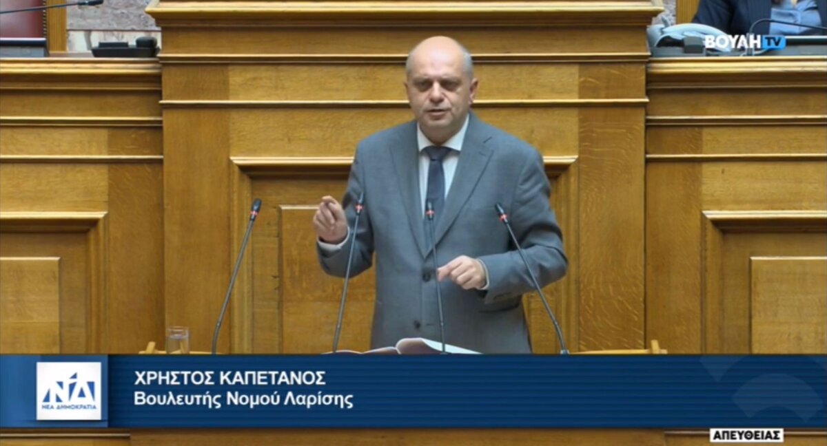 Παρέμβαση Καπετάνου για τη στήριξη των κτηνοτρόφων της Π.Ε.  Λάρισας 